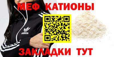 МДПВ Будённовск