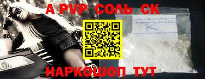 МДПВ Будённовск