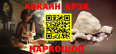 МДПВ Будённовск