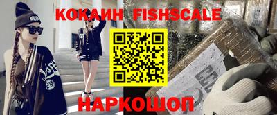 МДПВ Будённовск