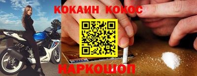МДПВ Будённовск