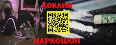 метадон Кохма