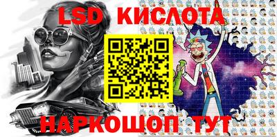 бутик Бузулук