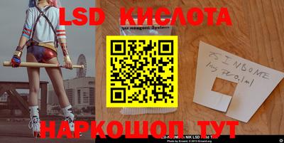 МДПВ Будённовск