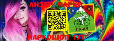 бутик Бузулук