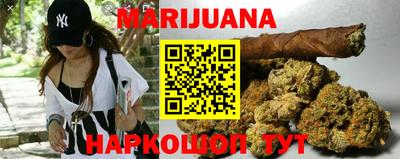 амфетамин Бугуруслан