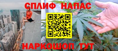 амфетамин Бугуруслан