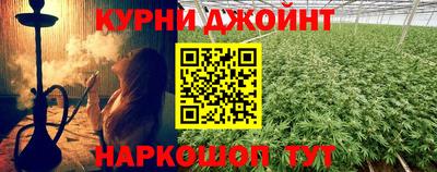 бутик Бузулук