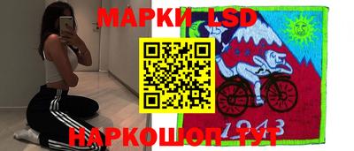 бутик Бузулук