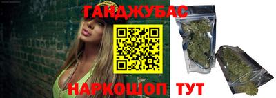 амфетамин Бугуруслан