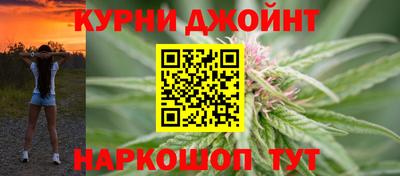 бутик Бузулук
