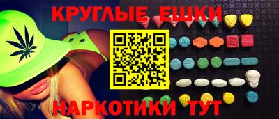 МДПВ Будённовск