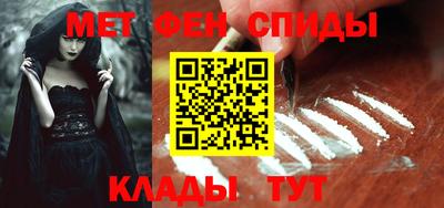 бутик Бузулук