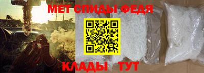 МДПВ Будённовск