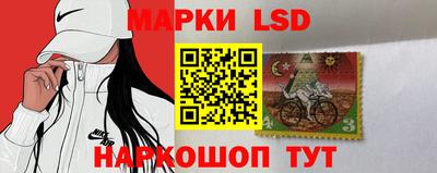 бутик Бузулук