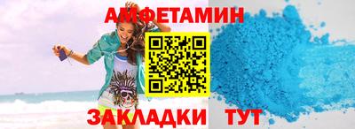 бутик Бузулук