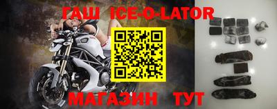 МДПВ Будённовск