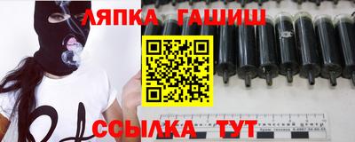амфетамин Бугуруслан