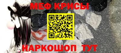 бутик Бузулук