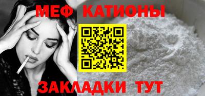 МДПВ Будённовск